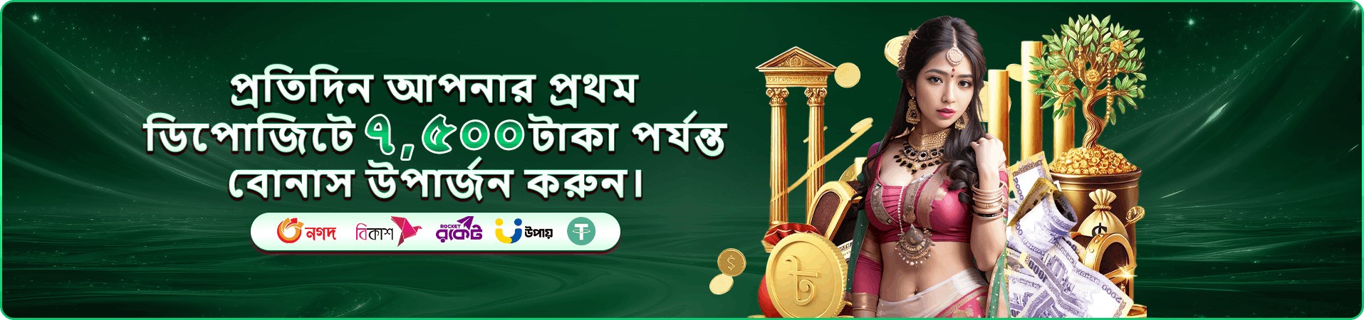 বক্সিং কিং গেমপ্লে